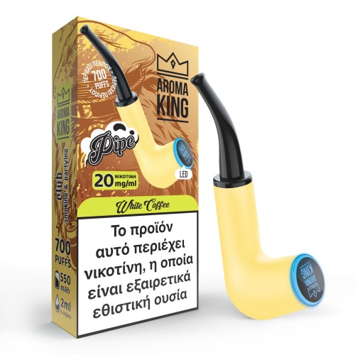 AK PIPE NEON WHITE COFFEE